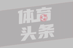 2023-2024赛季NBA最佳防守阵容一阵揭晓